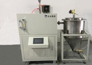 China 1000 Degrees Graphene Expansion Furnace Nitrogen Protective Atmosphere Thermocouple wholesale