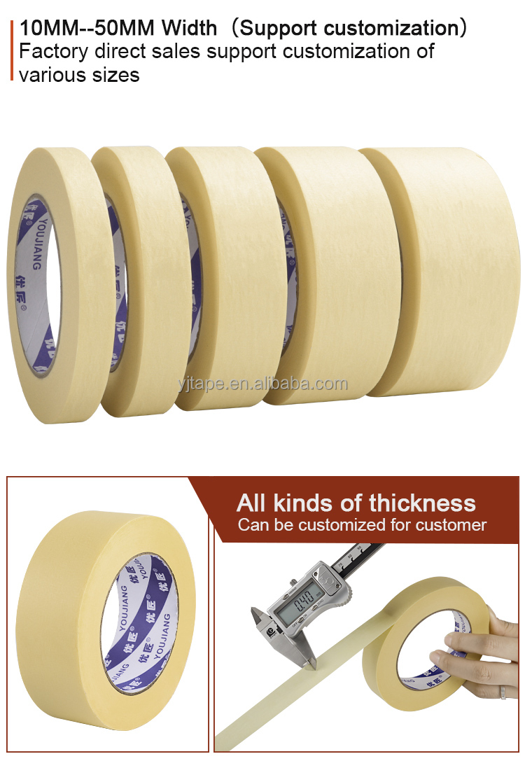 Automotive Body Shop Crepe Painters Masking Tape With 120 Degree Temperature Resistance