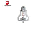 Upright ESFR Fire Protection Sprinkler Heads For Commercial Use