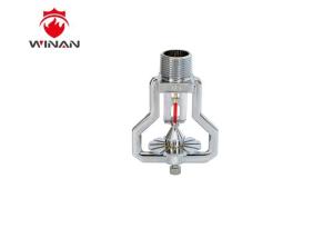 China Brass Quick Response Fire Sprinkler Heads , ESFR Water Sprinkler For Fire Protection , Fire Safety Sprinklers wholesale