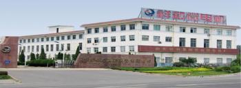 SHANDONG XIANGHE GROUP CO.,LTD,BOSHAN MICRO-MOTOR FACTORY