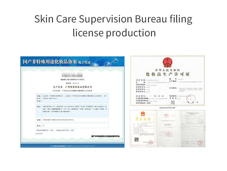 OEM Skincare Rose Moisturizer Facial Cream Acne Spot Removal Cream
