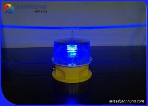 China Emergency Operations Solar Airport Lighting Low Power Consumption 10Ah wholesale