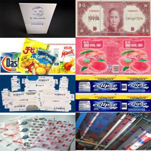 China PE BOPP PVC Film Printing Machinery wholesale