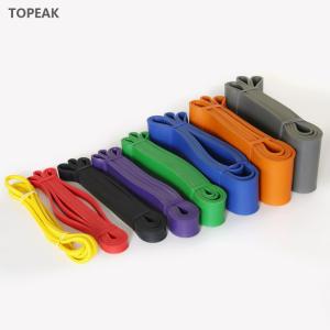 China 2.7 Pounds Yoga Latex Resistance Bands Exercises Loop Bands Women Fitness Yoga wholesale