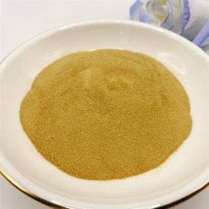 China Organic Fish Protein Fertilizer Powder 35% Free Amino Acid wholesale