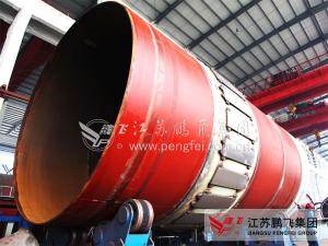 China Φ4.6 100m 6000tpd Pengfei Metallurgy Rotary Kiln wholesale