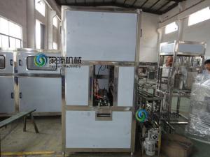 China Monoblock Mineral Water Filling Machine For Juice Plastic Bottle wholesale
