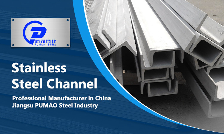 304 Stainless Steel Channel Profile Cold Rolled C Beams Bar 60 80 100 120mm