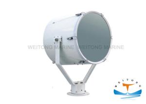China Marine Spot Lights-Spot Light TG14-N wholesale