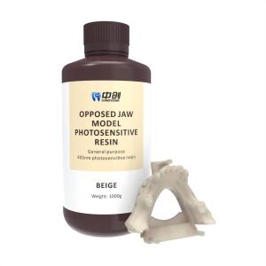 China Dental Opposite Jaw Modeling Resin wholesale