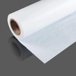 China Labels 0.265mm High Strength HDPE Cross Laminated Film wholesale