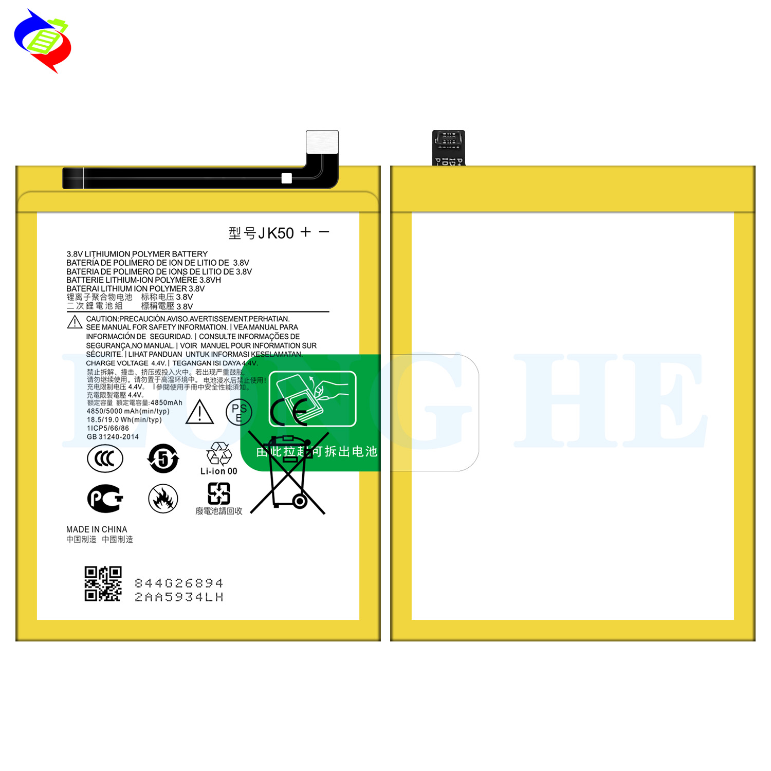 High Capacity 5000mAh Battery JK50 for Motorola Moto G7 G7 Power Phone JK50 Original Capacity
