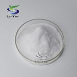 Buffer And Preservatives PH Regulator Sodium Acetate Salt CAS 127-09-3