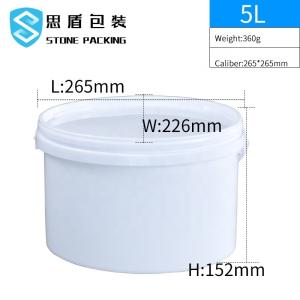 China Oval 1 Gallon Chemical Containers Oval Round Bucket With Lid 265*265mm wholesale