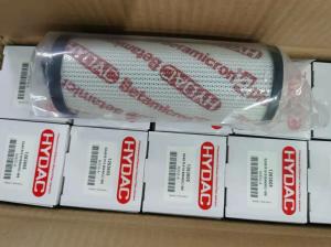 China Return Line Elements For Hydraulic Return Li 1263605 0240R010ON/-B6 wholesale