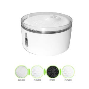 China WIFI Smart Automatic Pet Water Fountain Silent Drinking Water Dispenser wholesale