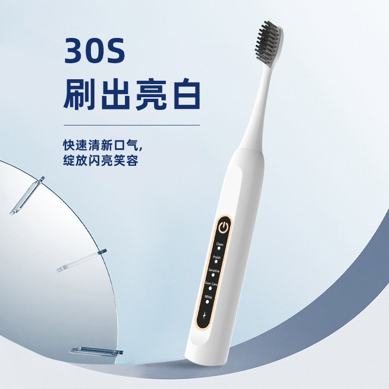 Rechargeable Electric Tooth Cleaner Teeth Calculus Remover 20 To 20000Hz