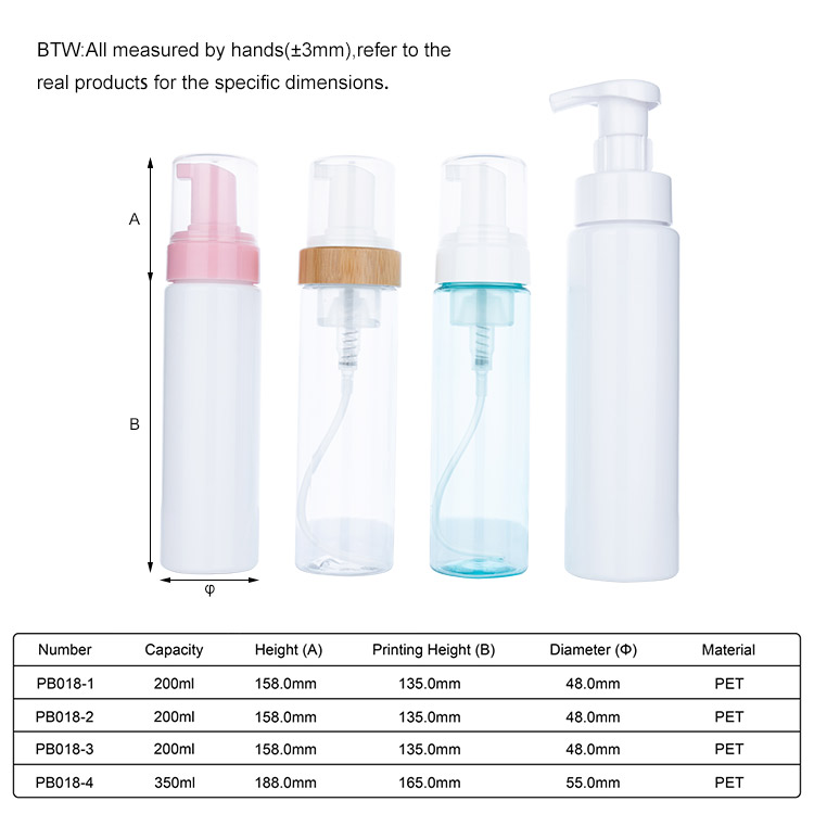 glass cosmetic packaging