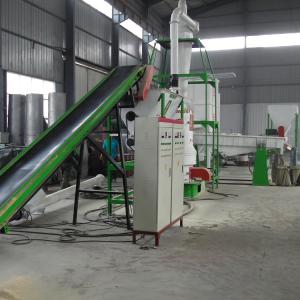 China 1.8m Wood Powder Mill wholesale