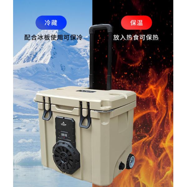 New Design 35L Outdoor Insulated PE&PU Portable Music Speaker Cooler With Logo Pattern