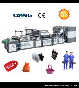 China Non-woven Bag Forming Machine ONL-XA700 wholesale