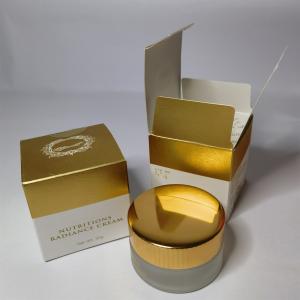 China Luxury Cardboard Printed Corrugated Box Embossing Storage Gift Box wholesale
