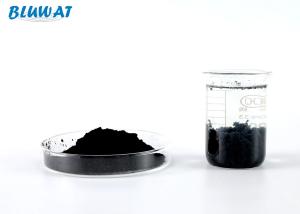China Effluent Management Aeration Tank Bacteria In Biological Treatment Biological System wholesale