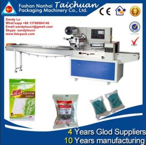 China sponge, Kitchen Dishcloth ,foam packing machine, wrapping machine wholesale