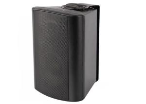 China 100 - 20KHz Wall Mounted Powered PA Speakers , PA Audio Speakers 40W Max Power wholesale