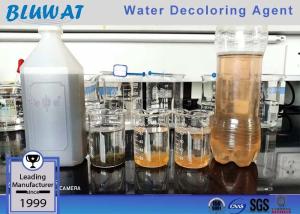 China Dicyandiamide Formaldehyde Resin Color Removal Chemical Sewage Water Treatment wholesale