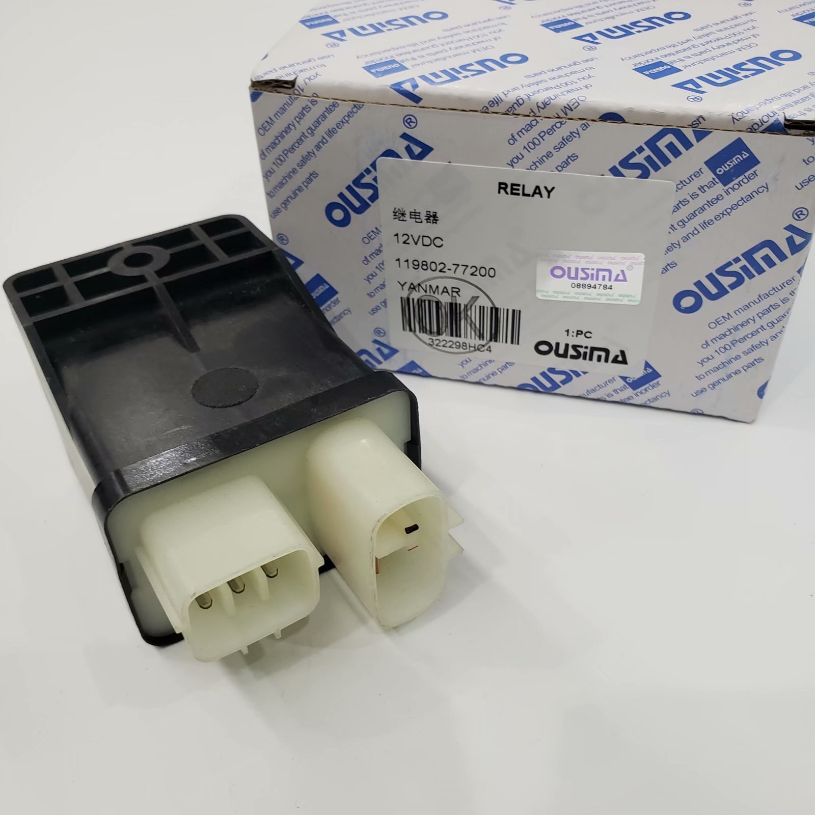 OUSIMA Start Relay 119802-77200 Control Unit 11980277200 For YANMAR Excavator Spares Parts