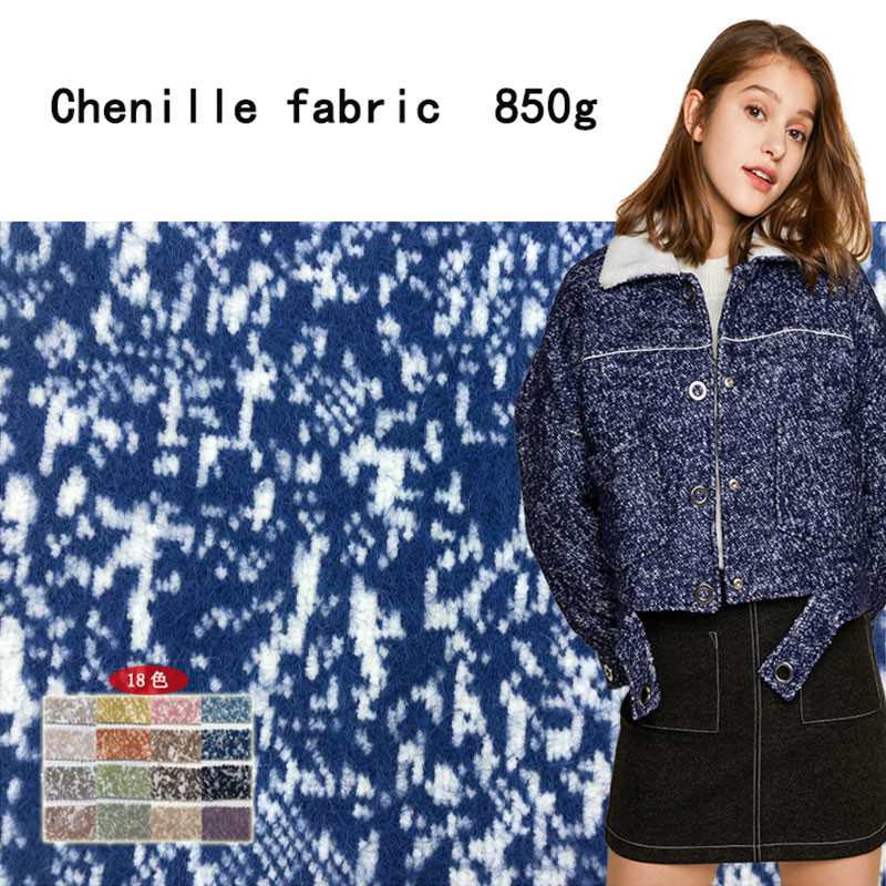 Medium Weight Tweed Clothing Fabric 850gsm Woven Tweed Fabric