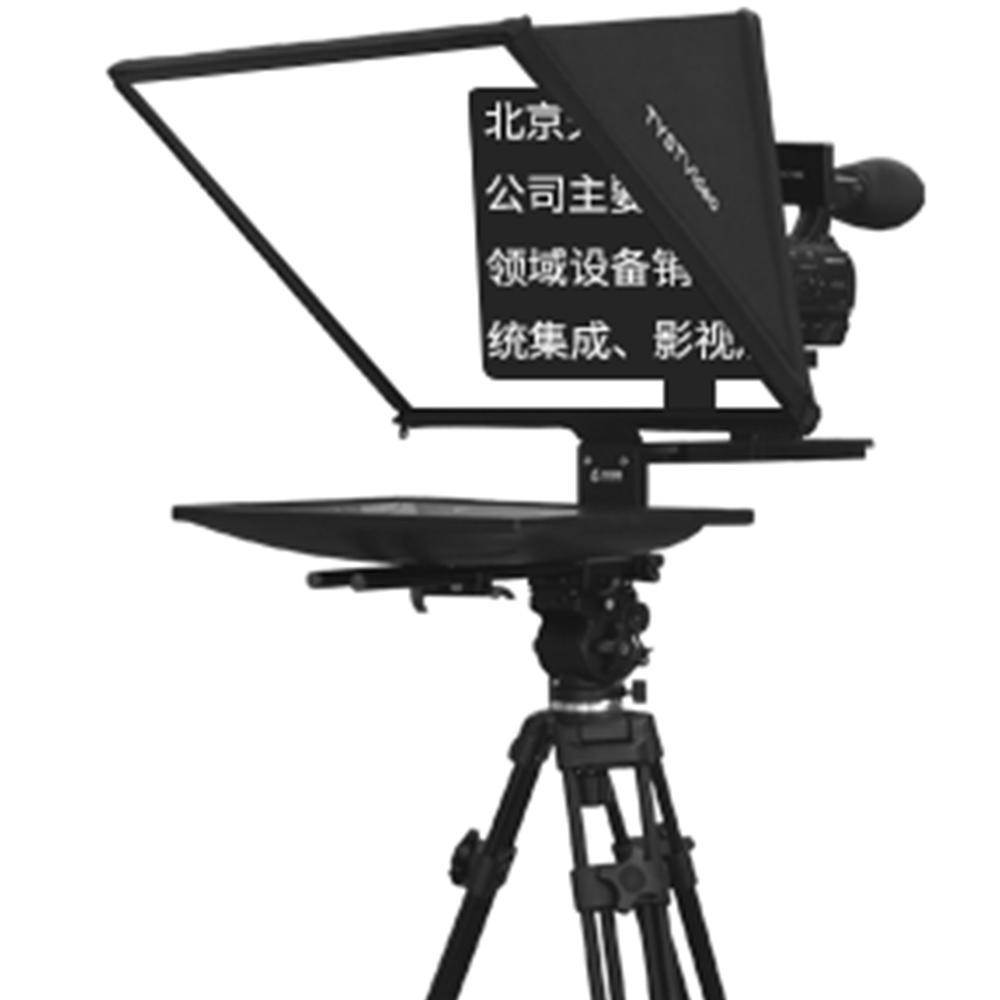 TYSTvideo 24 inch High Brightness Autocue Camera Teleprompter for Black News Broadcasting