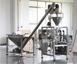 China Packing Weight 10g 5kg automatic powder packing machine wholesale