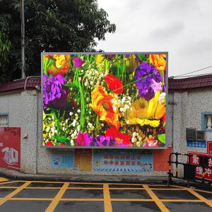 China Wateproof P4 Outdoor Led Display Screen Square 5500cd/Sqm wholesale