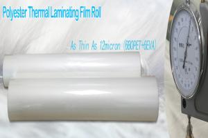 China Thin PET Laminating Film Glossy Finish wholesale