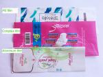 55PPM Disposable Sanitary Towel Packaging Machine
