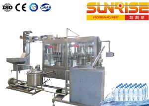 China 15000 Bph Mineral Water Filling Machine wholesale