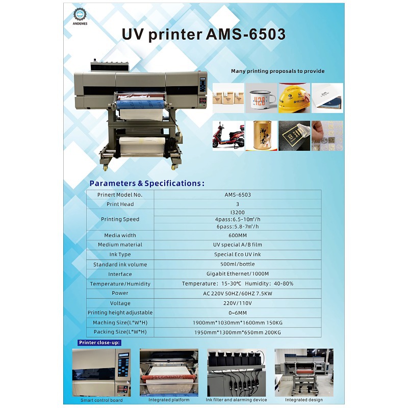 Automatic 24 Inch UV DTF Printer Roll To Roll Sticker Printing