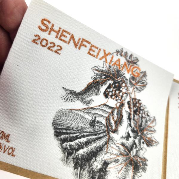 Red Wine Bottle Stickers Beer Waterproof Hot Stamping Gold Foil White Wine