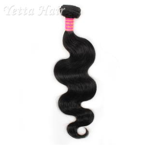 China Body Wave Virgin Brazilian Curly Hair extensions For Women Thick End wholesale