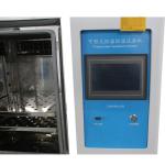 Stainless Steel Heater Constant Temperature Humidity Test Chamber