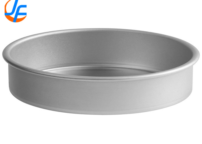 RK Bakeware China- Rectangle Nonstick Aluminum Cake Mould With Movable Bottom Customized