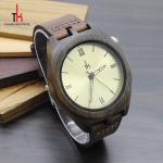China Made Watch japan movement your logo custom wood watches Black sandal watch
