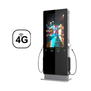 China RuiQ Level 2 Residential EV Charging Stations For Car wholesale