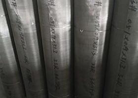 China Ultra Thin Stainless Steel Woven Wire Mesh Acid Resisting Characteristics wholesale