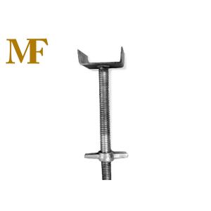U Head Adjustable Q235 Scaffold Screw Jack