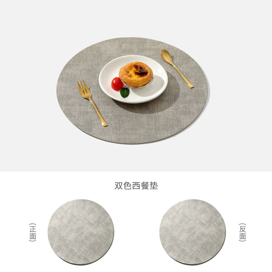 Heat-Resistant Non-Slip round leather Insulation Placemats Dinner Table Mats