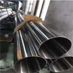 Bright Welded Stainless Steel Pipes 304 304L 316 316L 310S 321 Stainless Steel